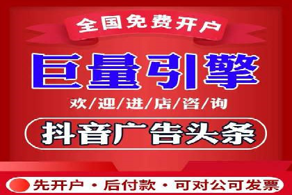 SEM创意广告案例分析
